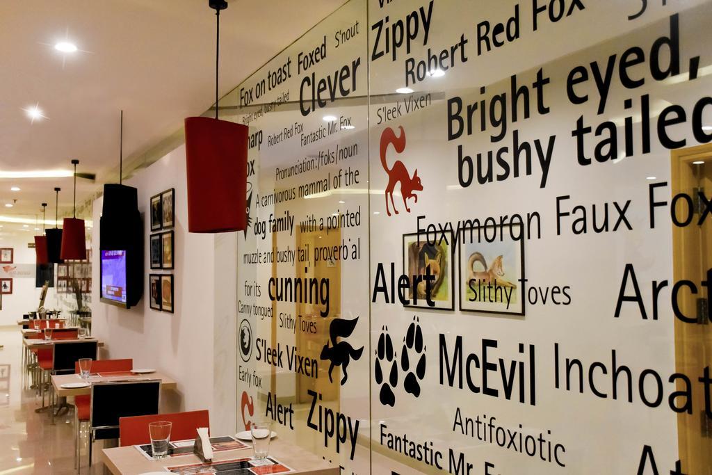 Red Fox Hotel, Chandīgarh מראה חיצוני תמונה